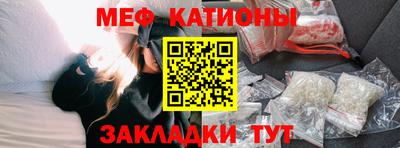 дживик Малгобек