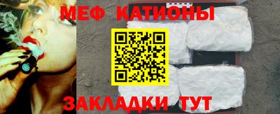 гидропоника Мариинск