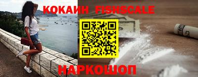 дживик Малгобек