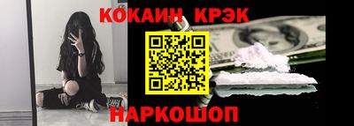 гидропоника Мариинск