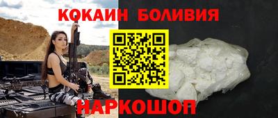 мяу мяу мука Малоярославец