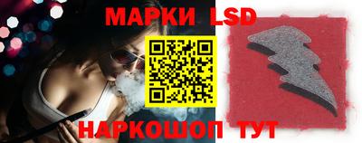 гидропоника Мариинск