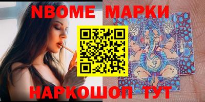гидропоника Мариинск