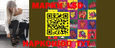 мяу мяу мука Малоярославец
