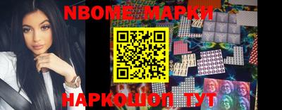 гидропоника Мариинск