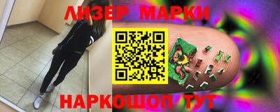мяу мяу мука Малоярославец