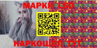 мяу мяу мука Малоярославец