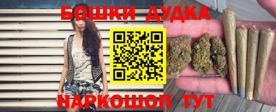 гидропоника Мариинск