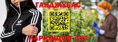 дживик Малгобек