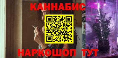 гидропоника Мариинск