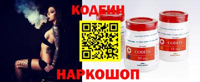дживик Малгобек