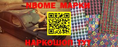 гидропоника Мариинск