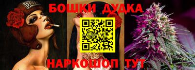 дживик Малгобек