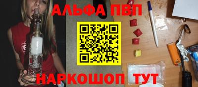 дживик Малгобек