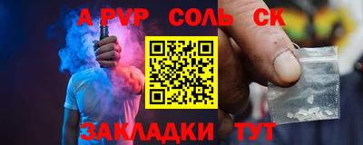 мяу мяу мука Малоярославец