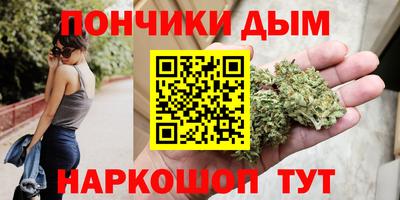 мяу мяу мука Малоярославец