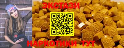 мяу мяу мука Малоярославец