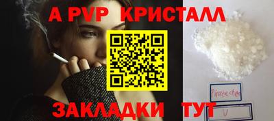 мяу мяу мука Малоярославец