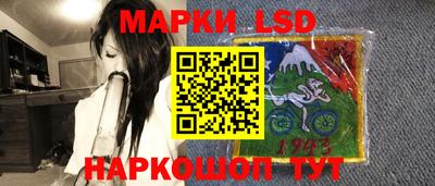 гидропоника Мариинск