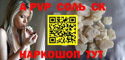 дживик Малгобек