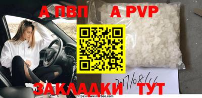 мяу мяу мука Малоярославец