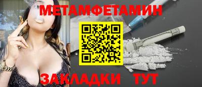 мяу мяу мука Малоярославец