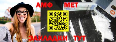 дживик Малгобек