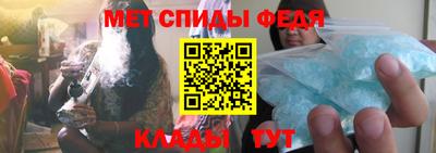 дживик Малгобек