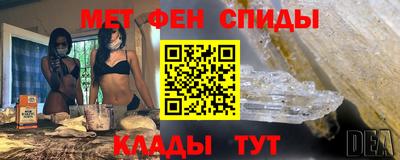 мяу мяу мука Малоярославец