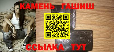 гидропоника Мариинск