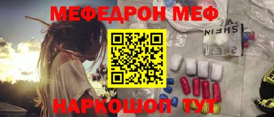 дживик Малгобек