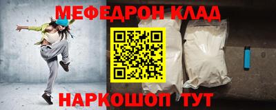 гидропоника Мариинск