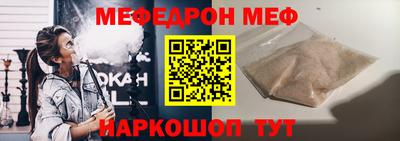 дживик Малгобек
